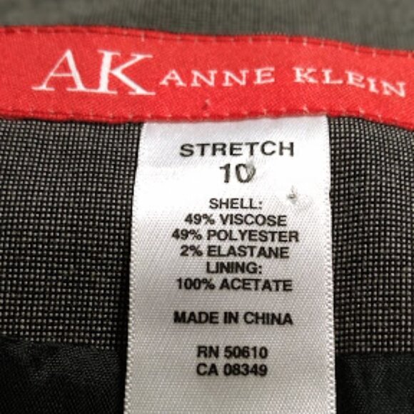 AK Anne Klein Blazer-Gray- Size: 10 - Picture 6 of 8